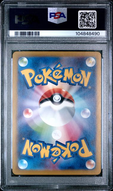 Dragapult ex 221 PSA 10 - Pokemon Japanese TCG 104848490