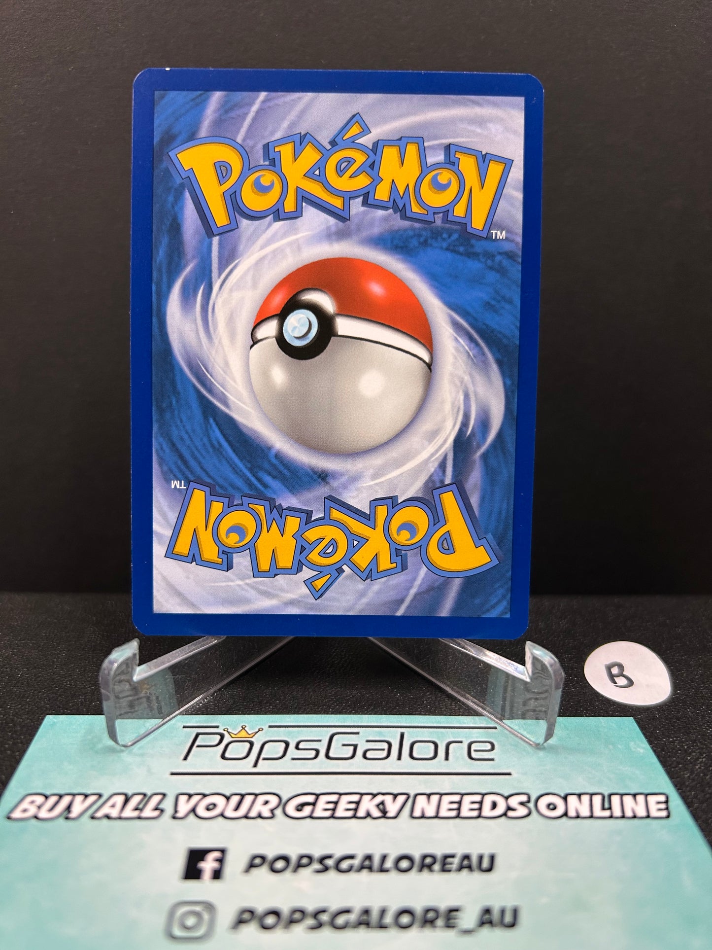 Magneton SVP 159 - Pokemon TCG S&V: Promo (B)
