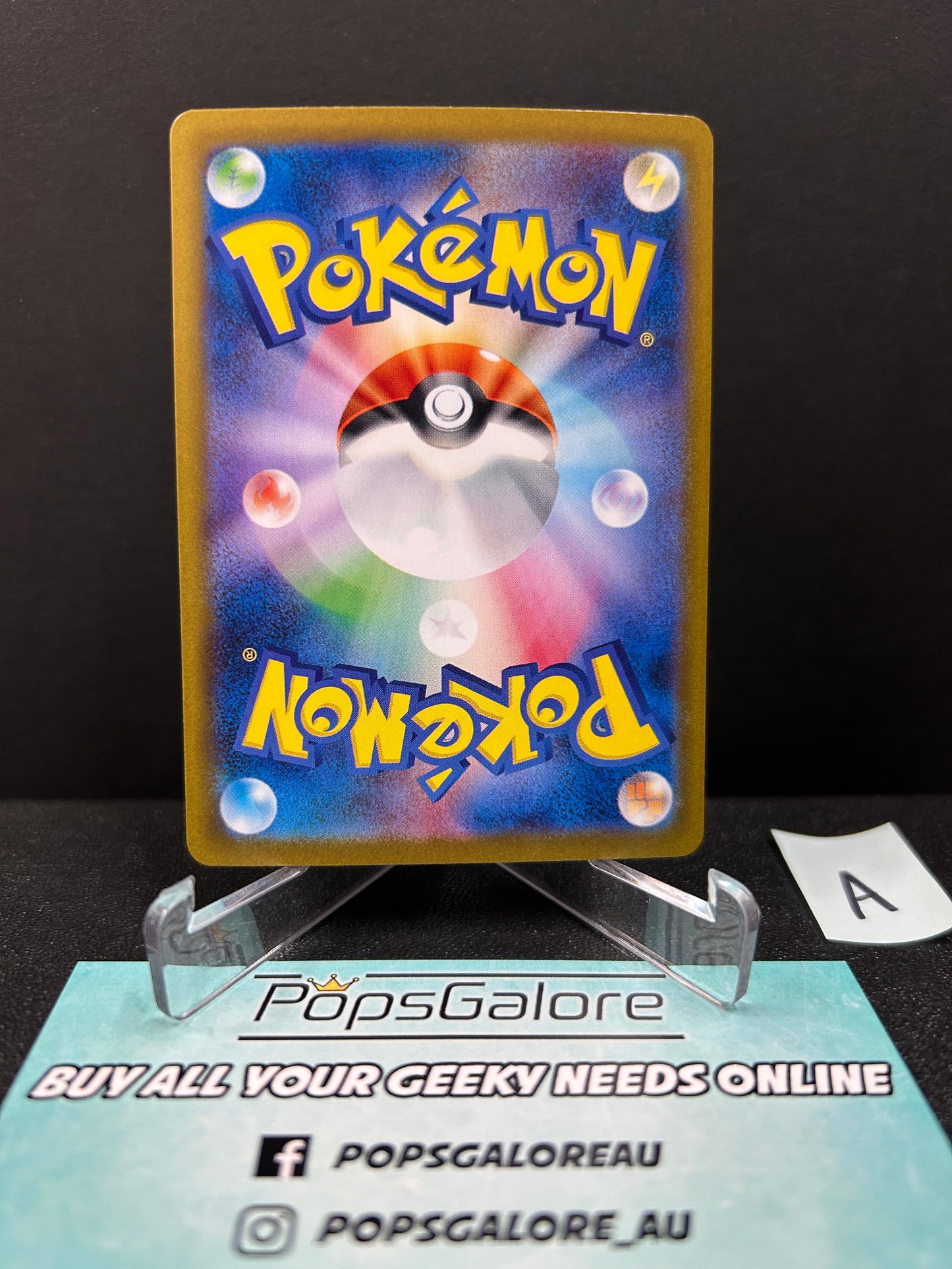 Flareon ex 202/187 - Pokemon TCG sv8a: Terastal Festival (A)