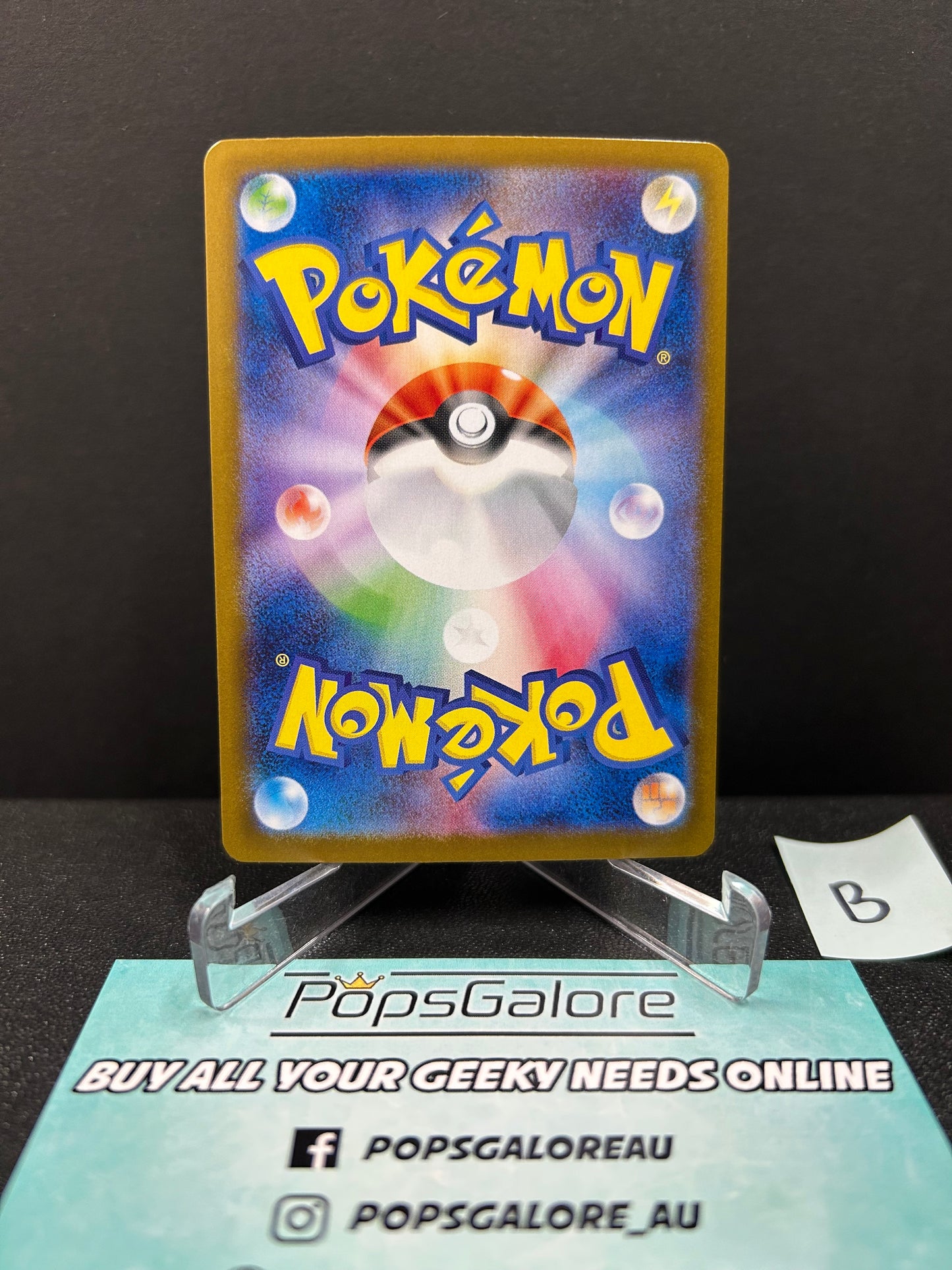Flareon ex 202/187 - Pokemon TCG sv8a: Terastal Festival (B)