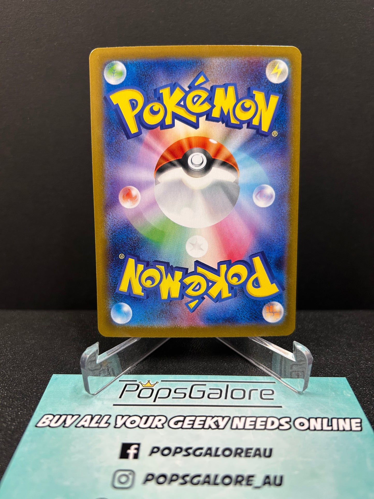 Espeon 211/187 - Pokemon TCG sv8a: Terastal Festival