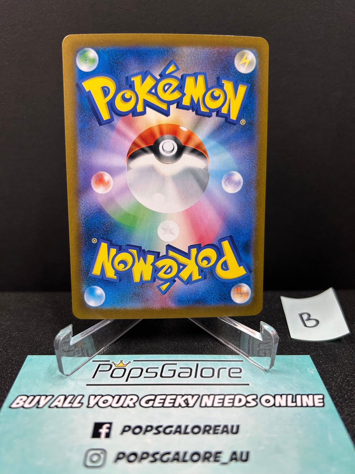 Eevee ex 224/187 - Pokemon TCG sv8a: Terastal Festival (B)