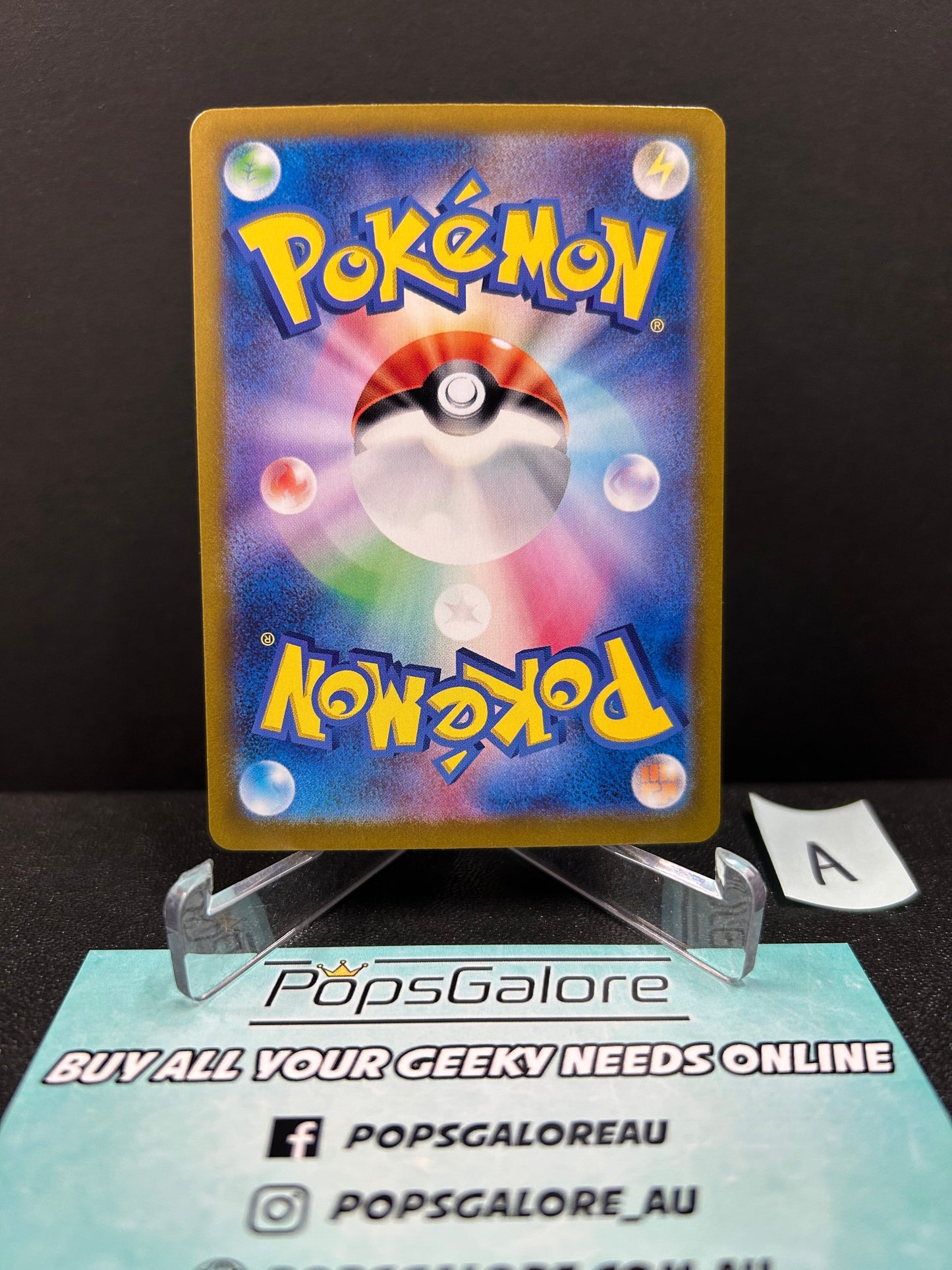 Eevee ex 223/187 - Pokemon TCG sv8a: Terastal Festival (A)