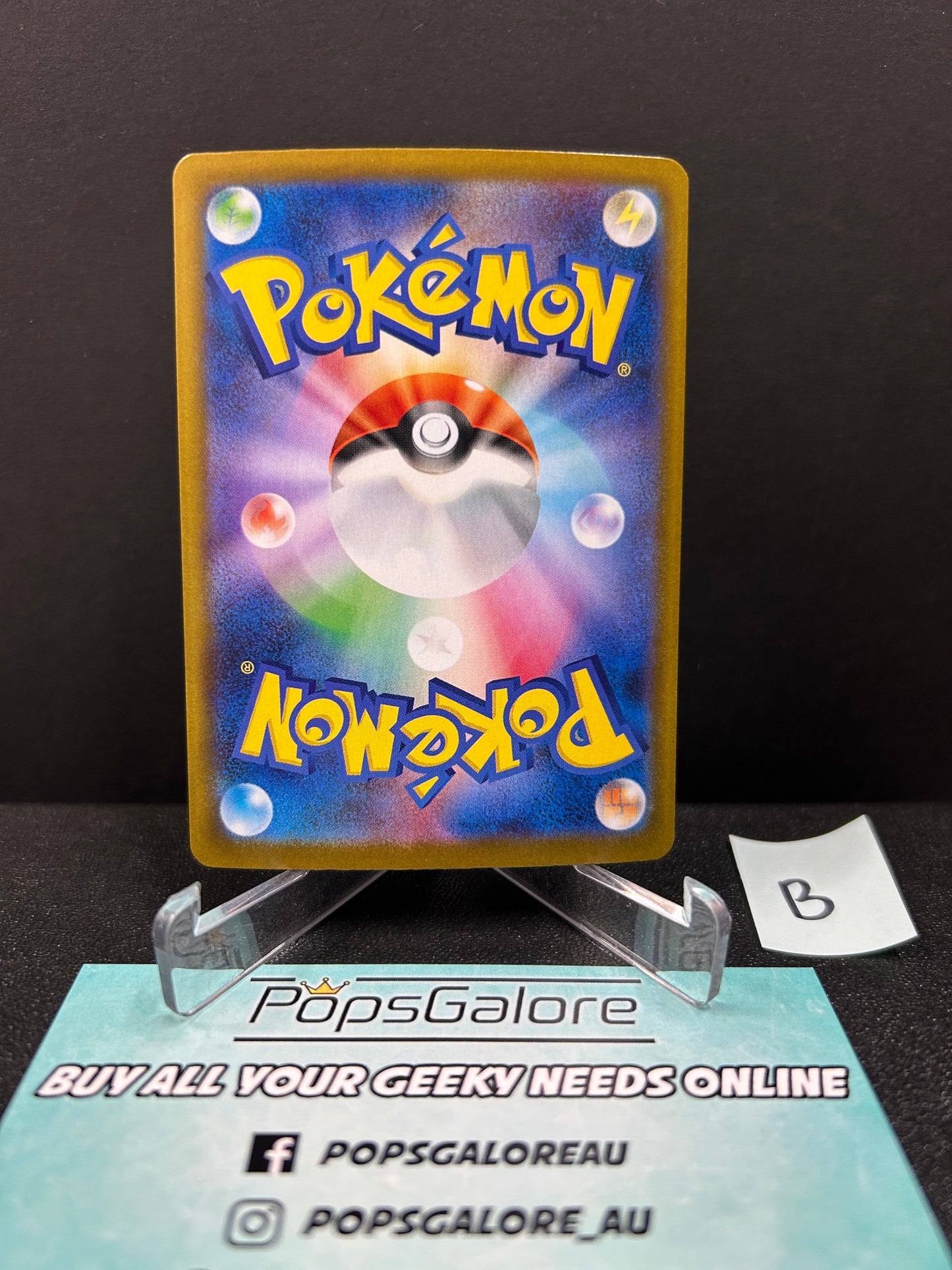 Eevee ex 223/187 - Pokemon TCG sv8a: Terastal Festival (B)