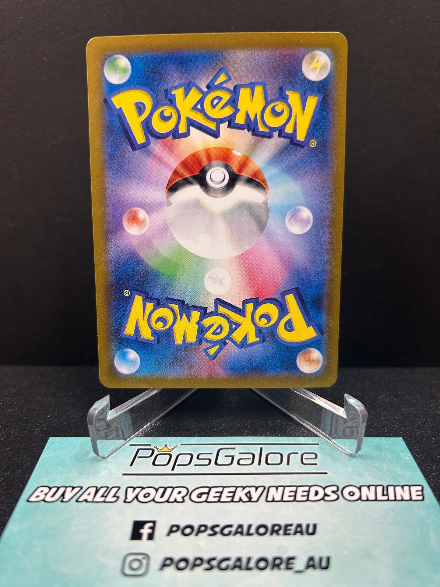 Charmeleon 169/165 - Pokemon Japanese TCG sv2a: 151