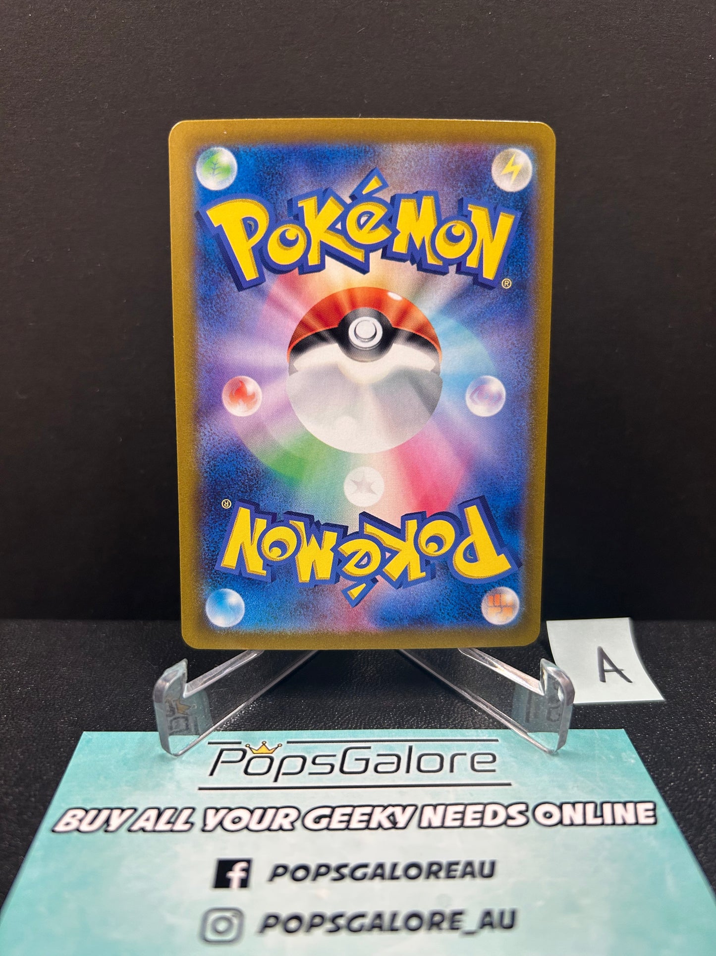 Durant ex 130/106 - Pokemon Japanese TCG sv8: Super Electric Breaker (A)