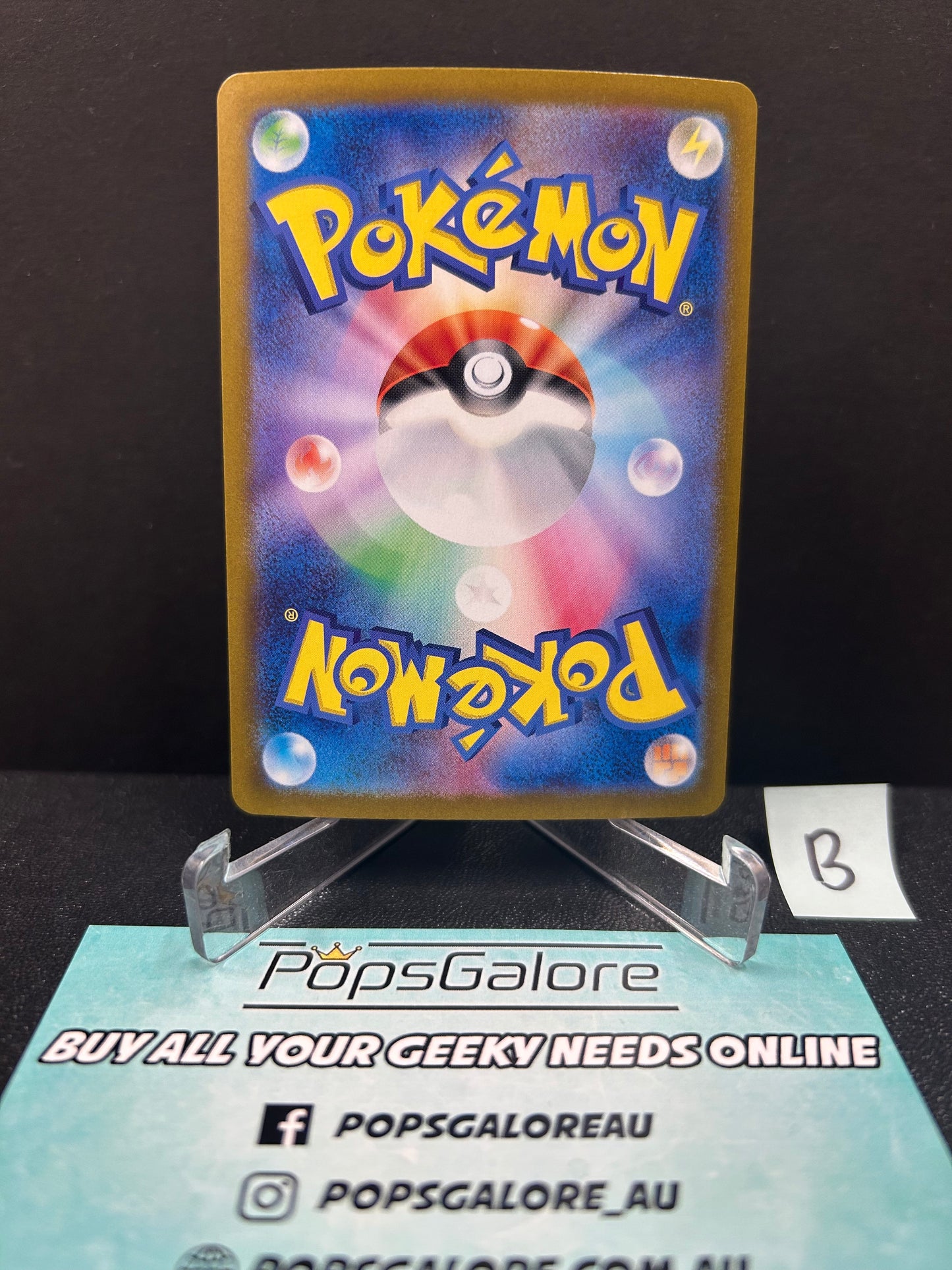 Durant ex 130/106 - Pokemon Japanese TCG sv8: Super Electric Breaker (B)