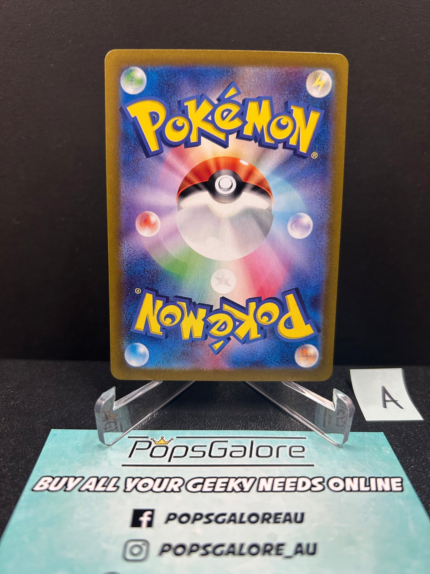 Misty's Lapras 072/063 - Pokemon Japanese TCG sv9a: Heat Wave Arena (A)