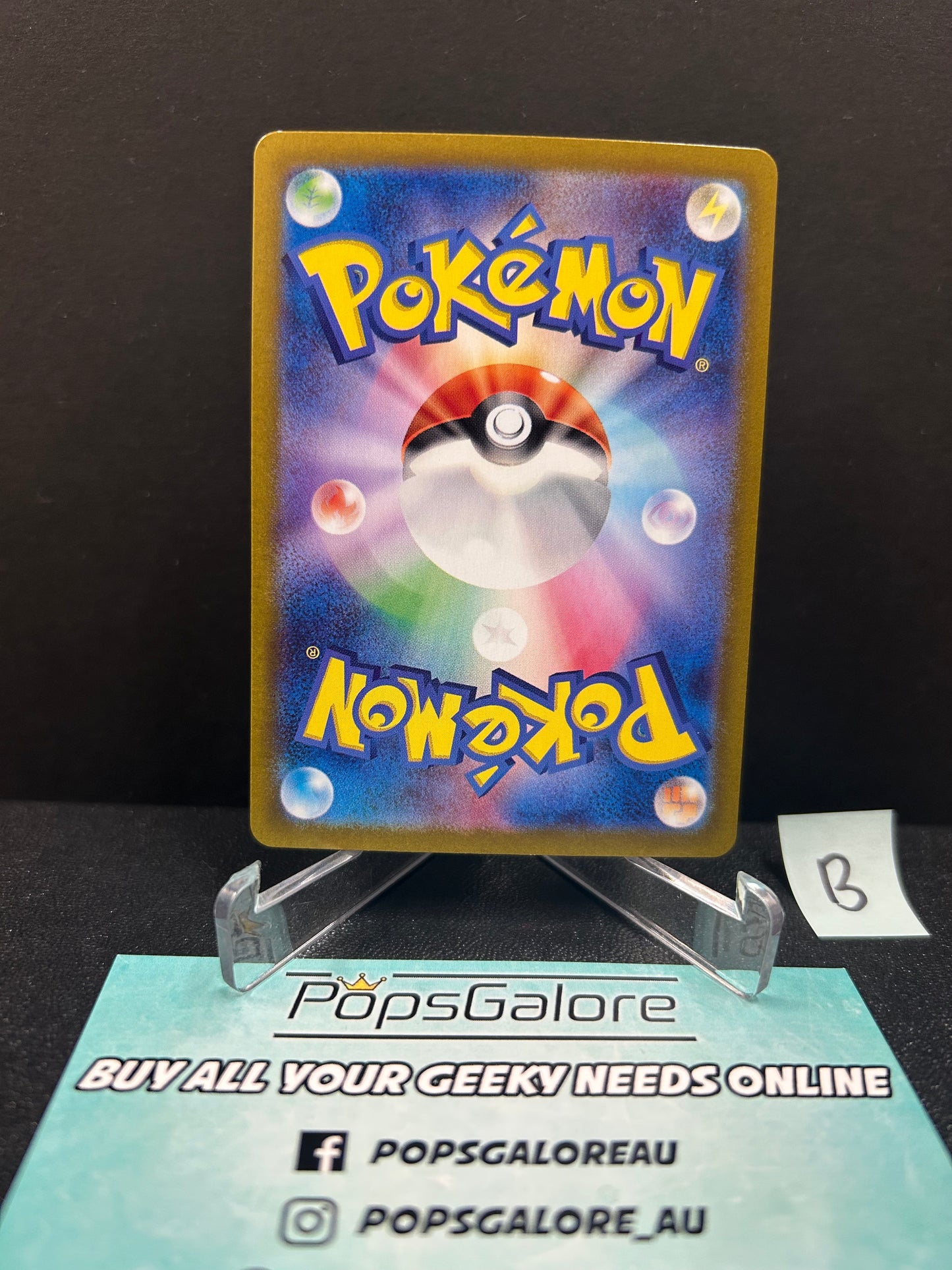 Misty's Lapras 072/063 - Pokemon Japanese TCG sv9a: Heat Wave Arena (B)