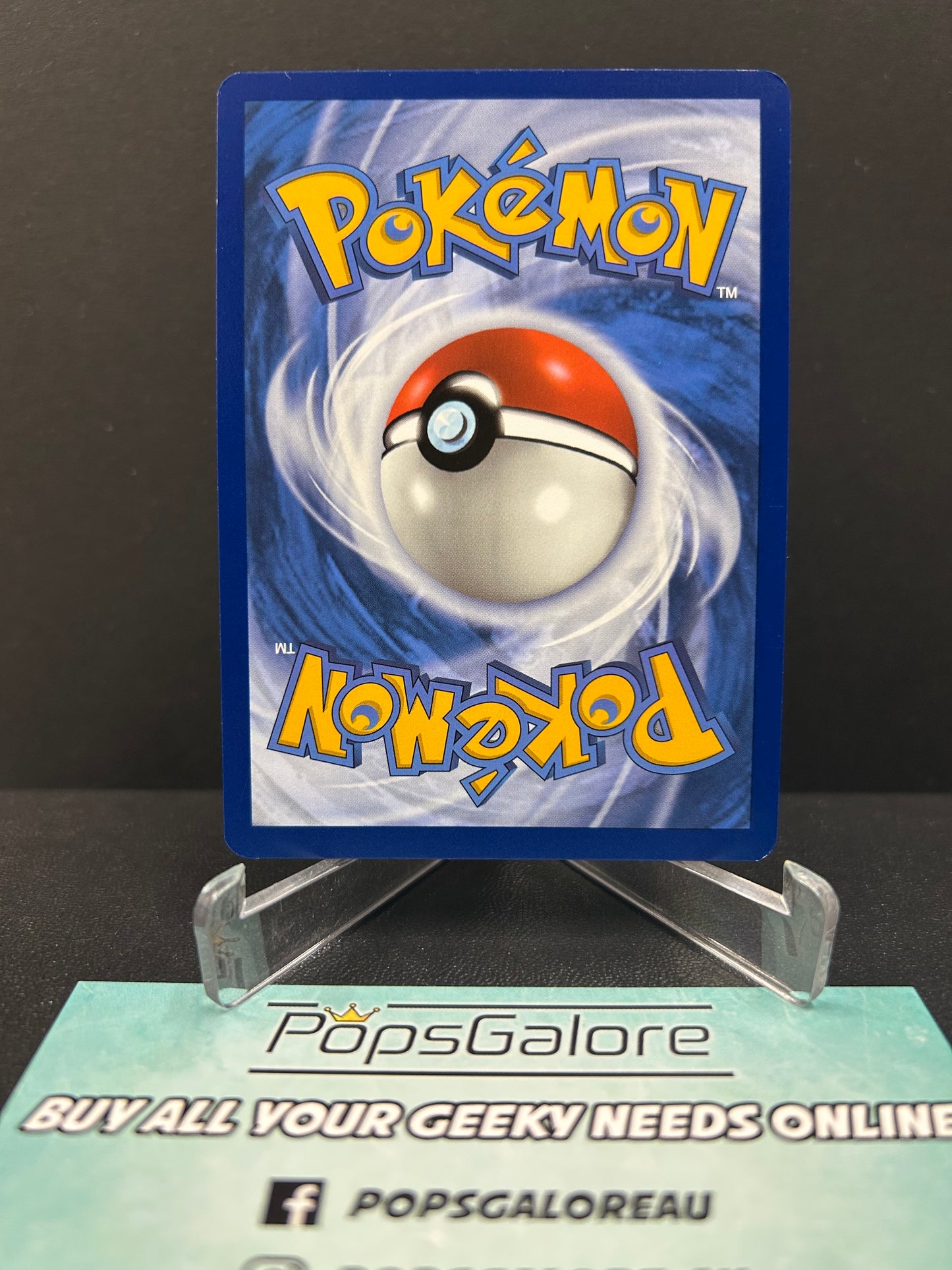 Tapu Koko ex 247/182 - Pokemon TCG S&V: Paradox Rift