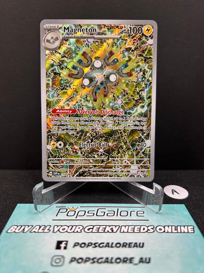 Magneton SVP 159 - Pokemon TCG S&V: Promo (A)