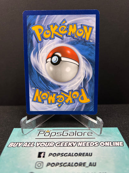 Ninetales ex 186/165 - Pokemon TCG S&V: 151 English
