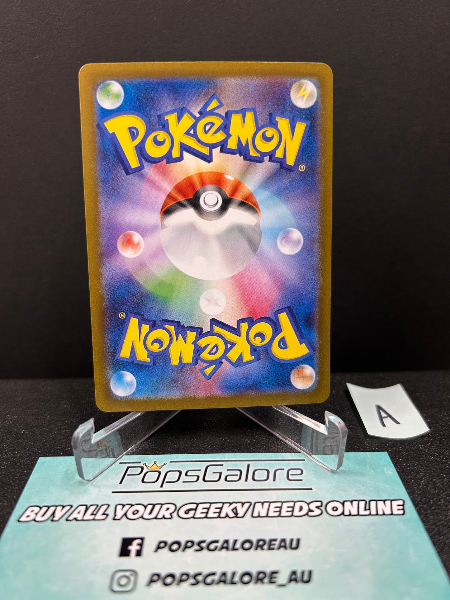 Jolteon ex 209/187 - Pokemon TCG sv8a: Terastal Festival (A)
