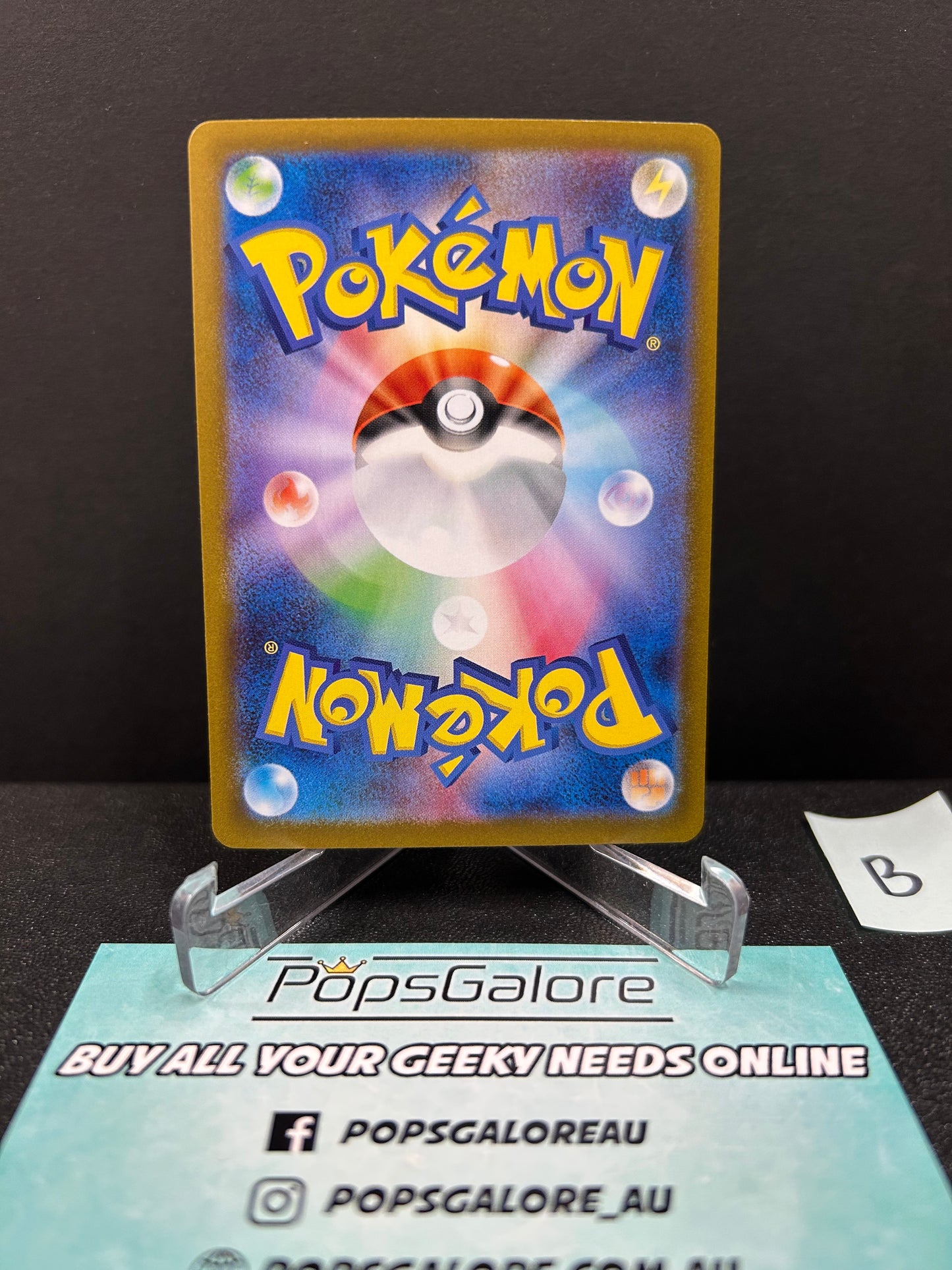 Jolteon ex 209/187 - Pokemon TCG sv8a: Terastal Festival (B)
