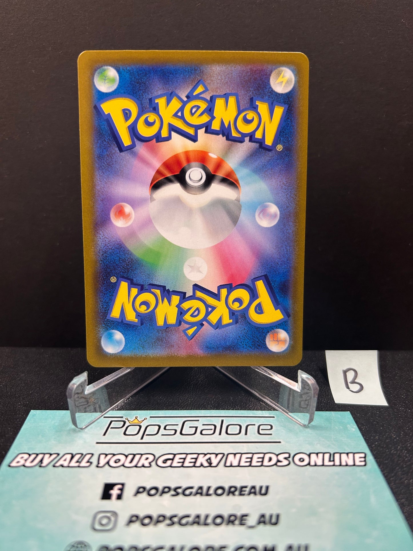 Tyranitar 079/071 - Pokemon Japanese TCG sv2D: Clay Burst (B)