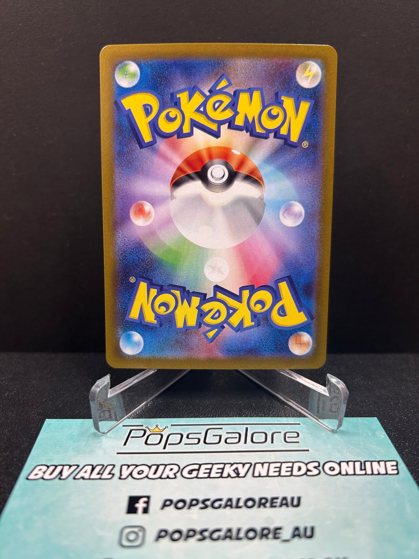 Team Rocket's Weezing 105/098 - Pokemon Japanese TCG sv10: Glory of Team Rocket