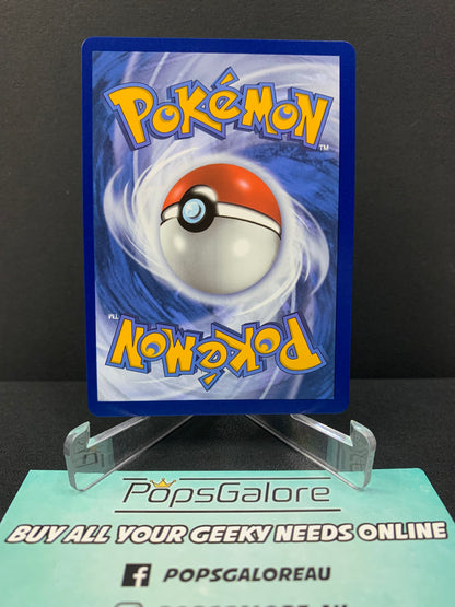 Serena 193/195 - Pokemon TCG SWSH: Silver Tempest