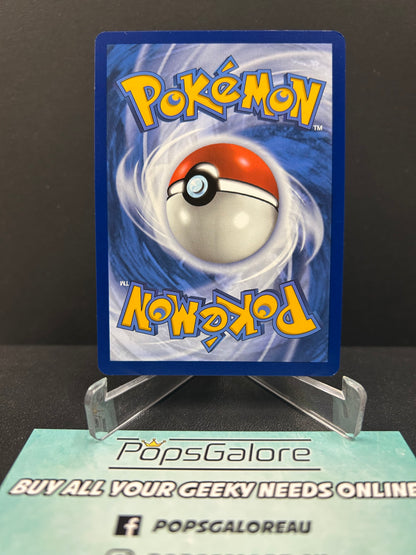 Tapu Koko ex 247/182 - Pokemon TCG S&V: Paradox Rift