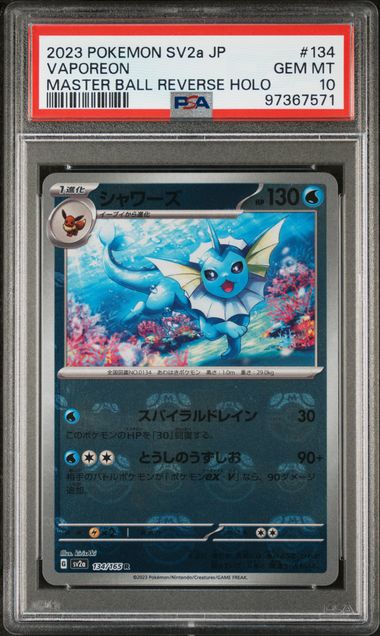 Vaporeon 134/165 "Masterball" PSA 10 - Pokemon Japanese TCG 97367571